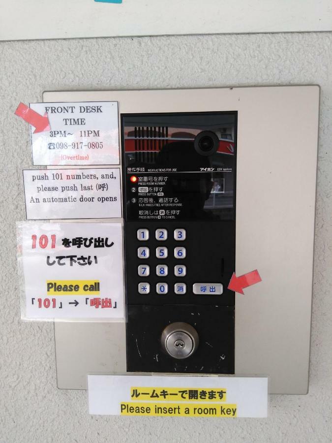 Mr Kinjo In 西原インター Ginowan Exteriör bild